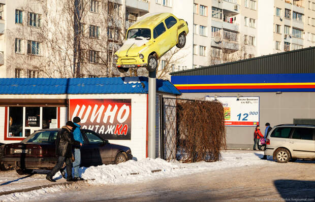 Прогулка по Бобруйску