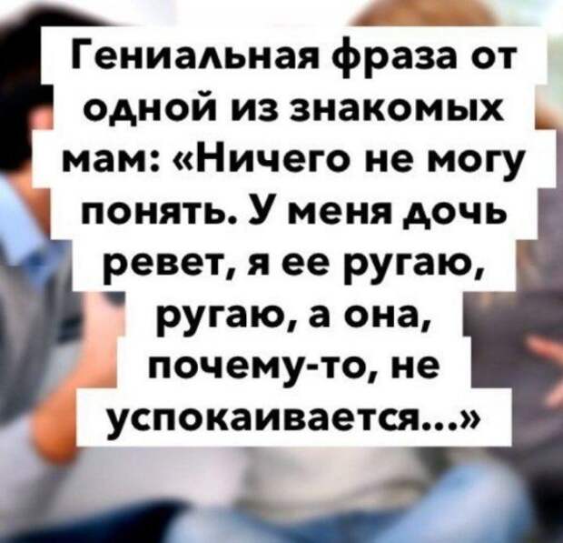 Шутки и истории про 