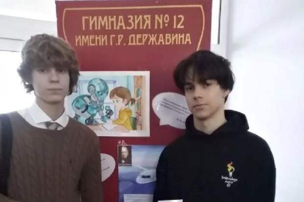 В Тамбове стартовал региональный этап олимпиады по английскому языку