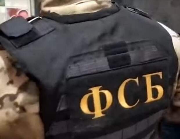 ФСБ попросила у Путина новые полномочия и дополнительных выплатах сотрудникам