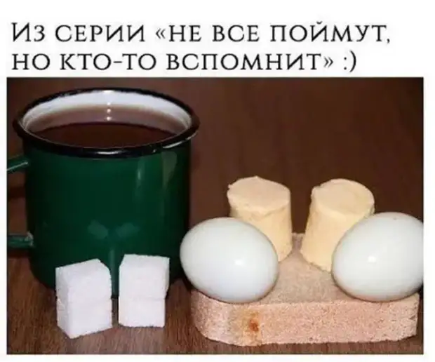 Сегодня из банка пришла СМС о просроченном платеже за кредит... 