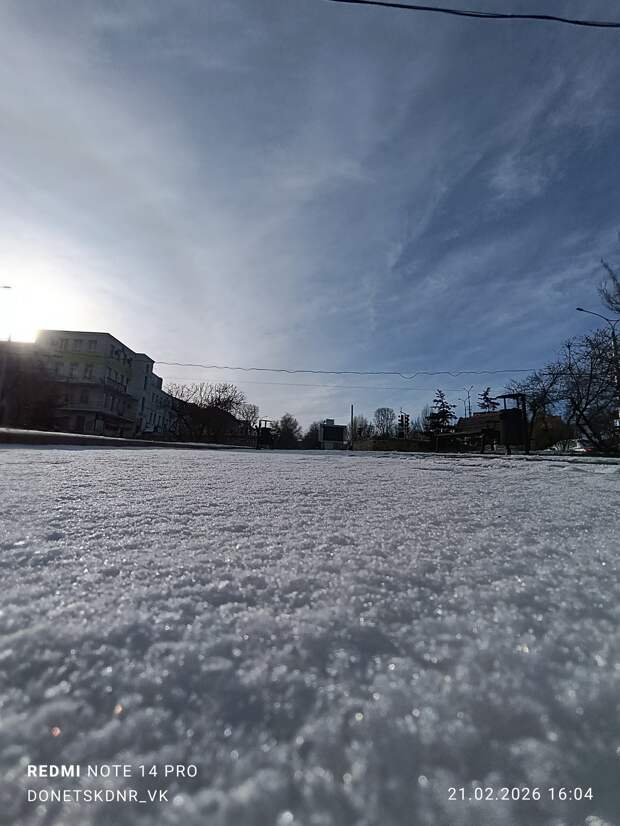 Небольшая прогулка по Донецку