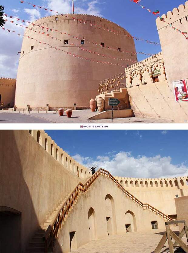 Nizwa Fort