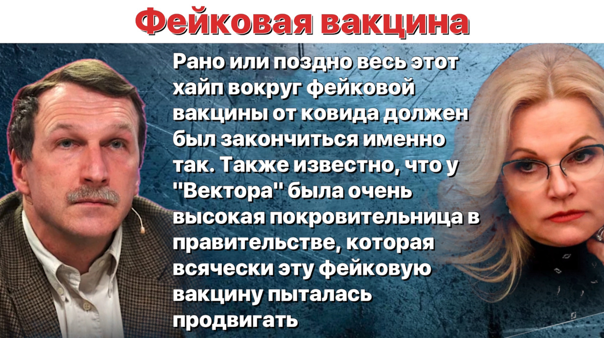 Иллюстрация автора