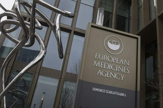 ema medicines agency