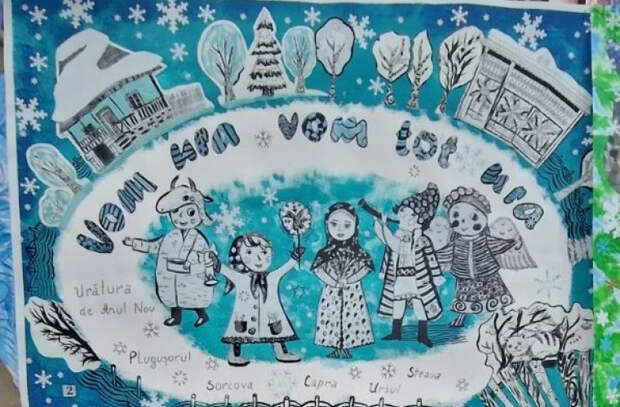Зимние традиции, запечатлённые в творчестве школьников