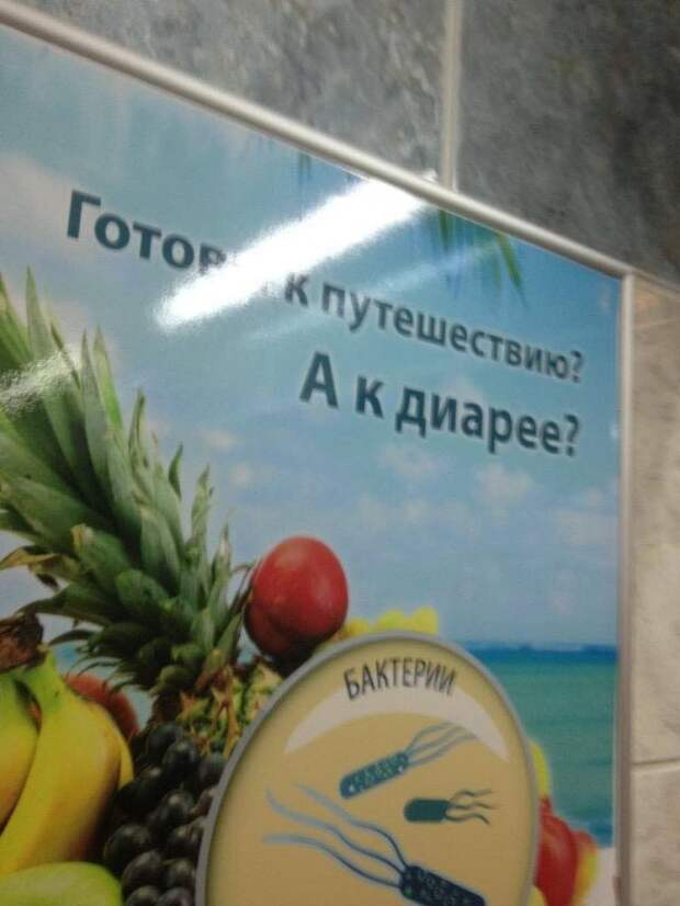 Шедевры от 