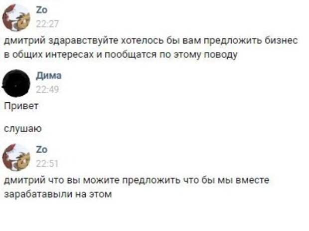 18 картинки с надписями, комментарии, смс, юмор
