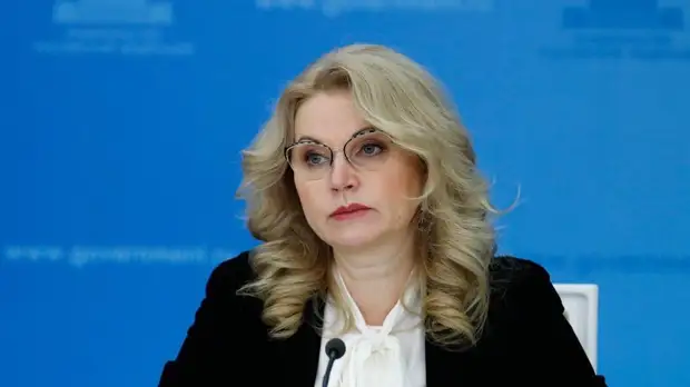 Повышение прожиточного минимума в 2022 году затронет 16 млн человек