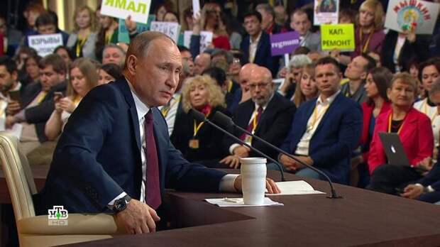 https://img2.ntv.ru/home/news/20191219/p7.jpg
