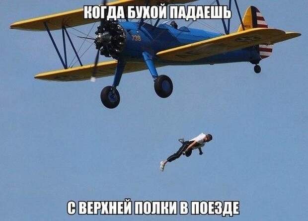 Смешные картинки с надписями картинки, картинки с надписями, юмор