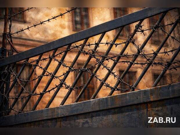 Экс-председатель суда лишился 900-миллиардного состояния