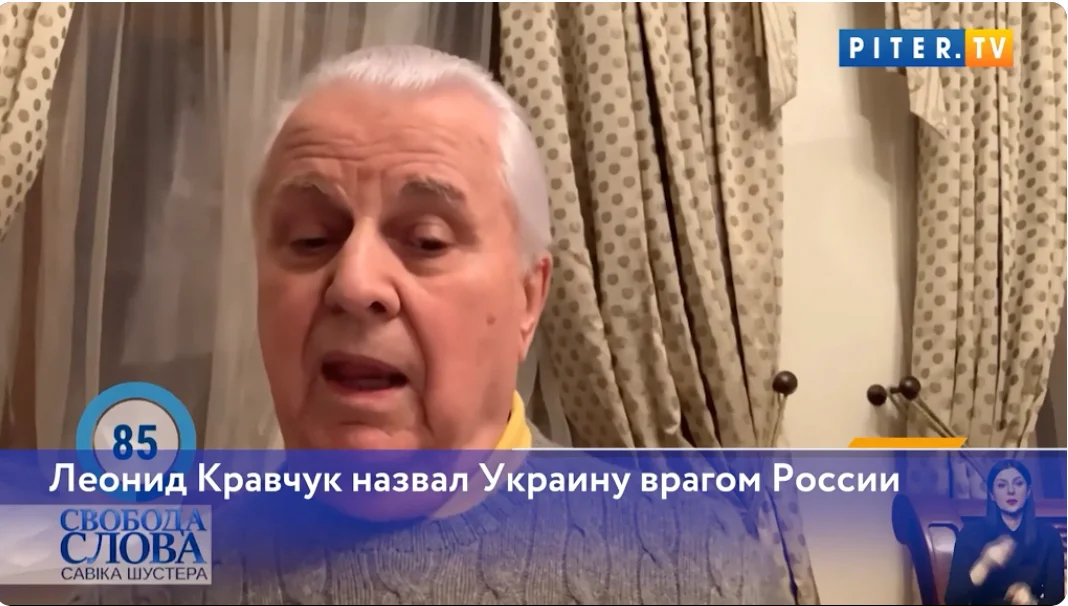 Защита Европы в войне с Россией или "хто на нас з Мыколой "?!