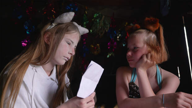 Кадр из фильма «Колхандра»