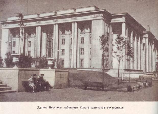 Ленинград образца 1955 года 1955 год, СССР, история, ленинград, факты