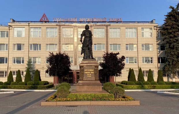 Прибыль Тульского оружейного завода в 2025 году выросла на 236% до 1,5 млрд рублей