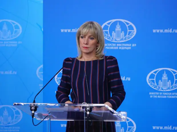 Захарова об Украине: «Центр скопления террористов и наёмников всех мастей»