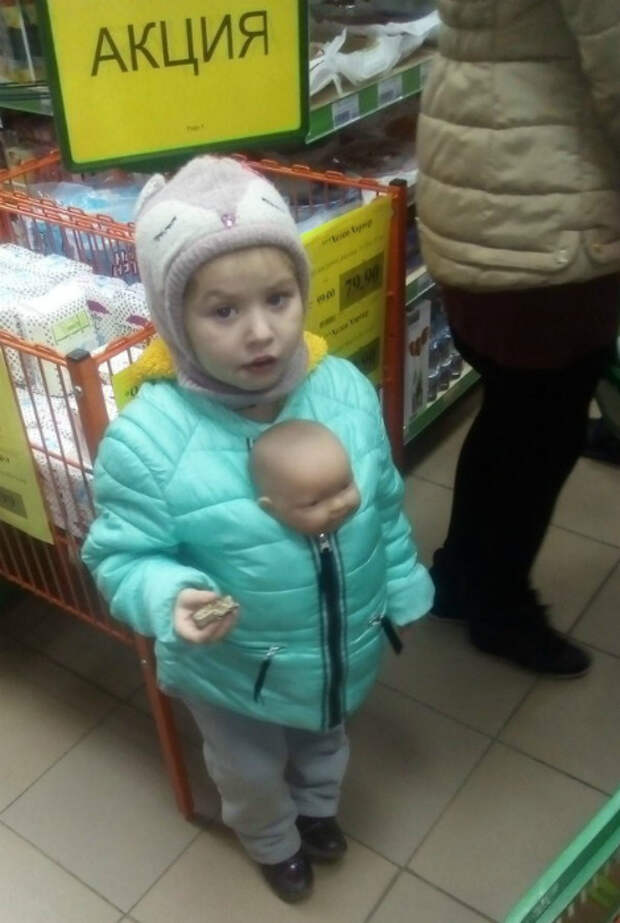 Показалось, так показалось. Показалось, так показалось.