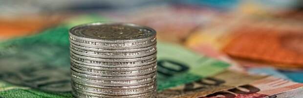 Сколько стоит валюта в обменниках Актау 26 апреля