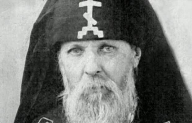 Православные святые советского времени