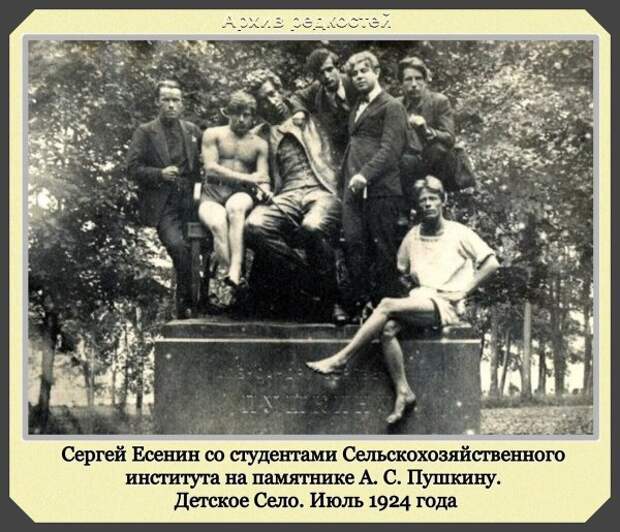 Фотографии с богатым историческим прошлым со всего мира