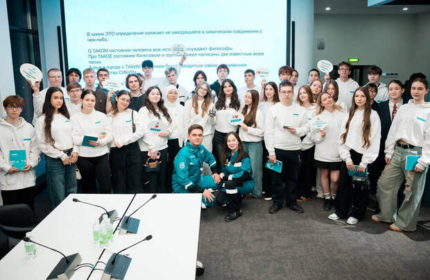 Казань, химия, будущее: путь от школьной скамьи к профессиональной карьере