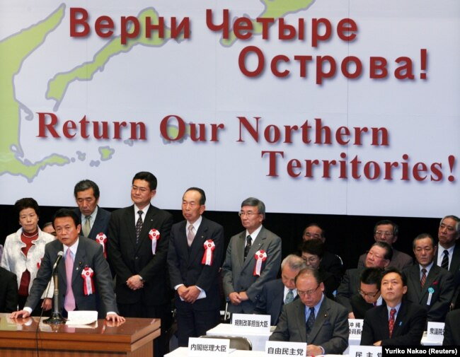 Японцы отказываются от мифов о Курилах