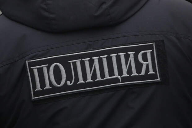 В Петербурге курьер помог мошенникам обмануть пенсионера на 1 миллион рублей