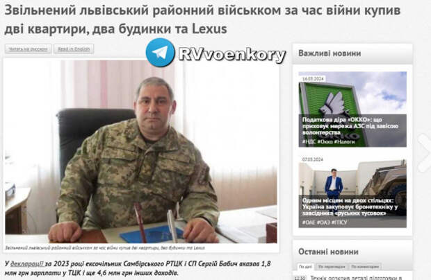 photo_2024-03-19_15-17-14