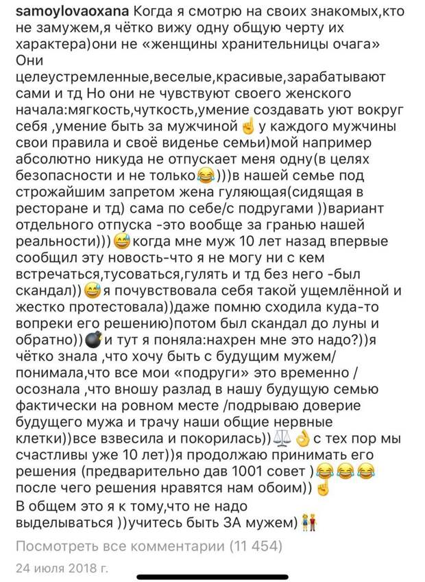 9 фактов о блогере и открытом гее Андрее Петрове, который стал мемом
