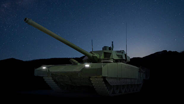 Т-14 Армата