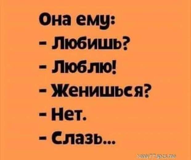 Один африканский студент учится в московском институте.К нему приехали родственники...