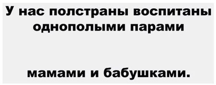 Подборка веселых картинок с надписями (10 фото)