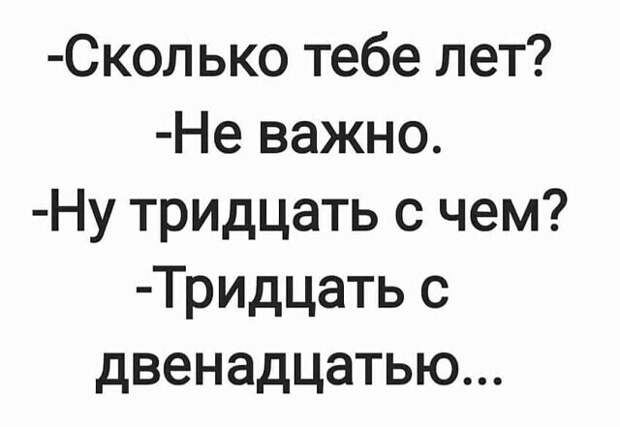 Заметки и комментарии, которые вас точно повеселят Заметки и комментарии, которые вас точно повеселят