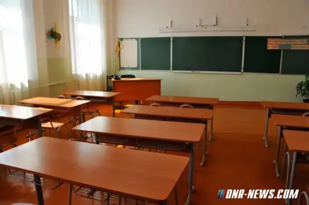 Минобрнауки: Учебный год в школах ДНР продлится до 1 июля