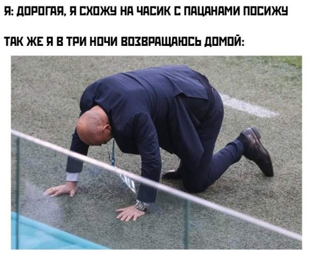 Смешные картинки 18 июня 2021
