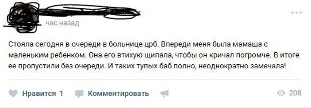 12. А что, так можно было? 12. А что, так можно было?