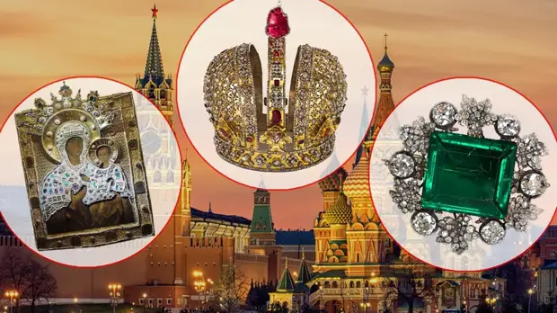 Как сокровища московского Кремля спасали от большевиков и продажи на Запад