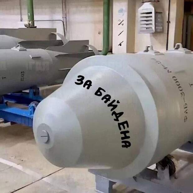 Народное творчество 🤣