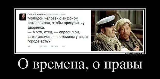 Девушка говорит парню: — Сними мою блузку...