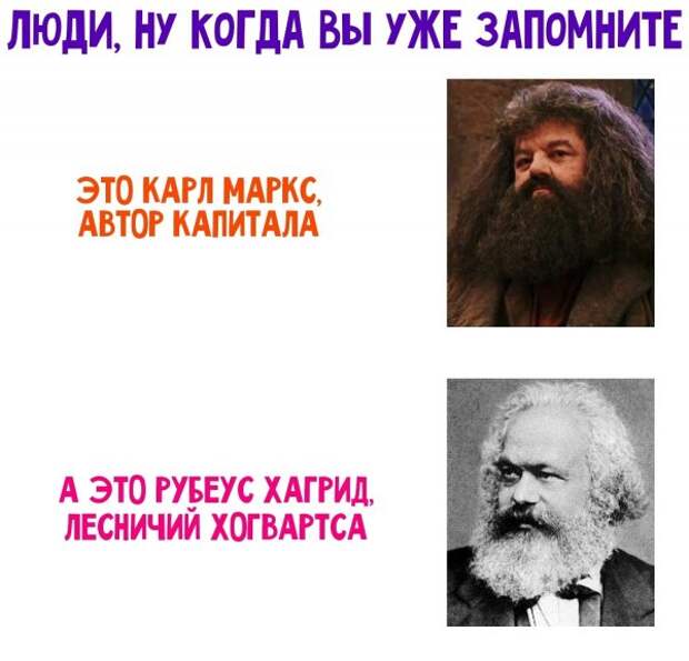 Нестандартный юмор :)