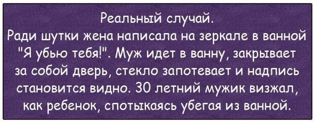 Приезжает Папа Римский в первый раз в Париж.На вокзале на него налетает толпа газетчиков...