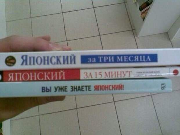 Настоящие приколы. Супер!