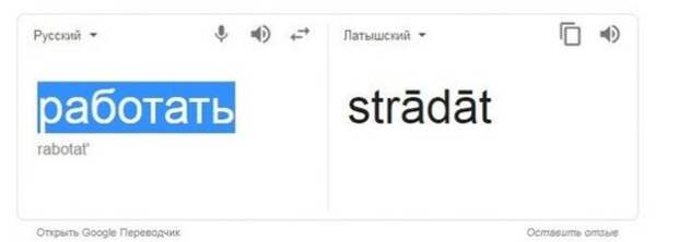 насобиралок пост