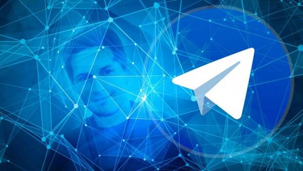 В Крыму нашли замену Telegram