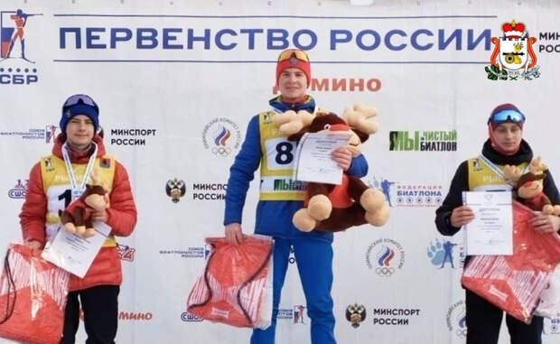 Смоленский биатлонист Андрей Кооль взял золото в чемпионате России