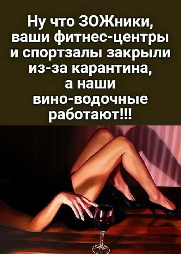 Нет такого события в жизни русского человека, которое не могло бы быть поводом Нет такого события в жизни русского человека, которое не могло бы быть поводом Моисей, шейха, превратилась, одежды, автопарк, интересный, время, мужчина, Израиля, начать, ИванВыступает, посол, догадался, экскурса, молодцаСамец, историю, доброго, Давнымдавно, лягушку, Иванцаревич