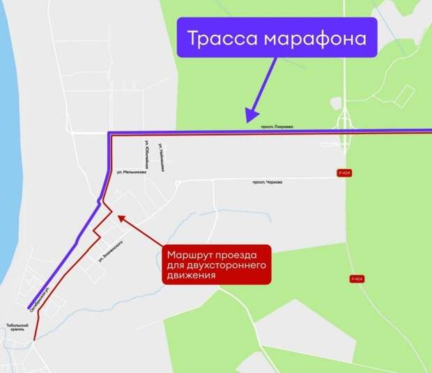 Часть города Тобольска будет перекрыта с 23 по 24 августа