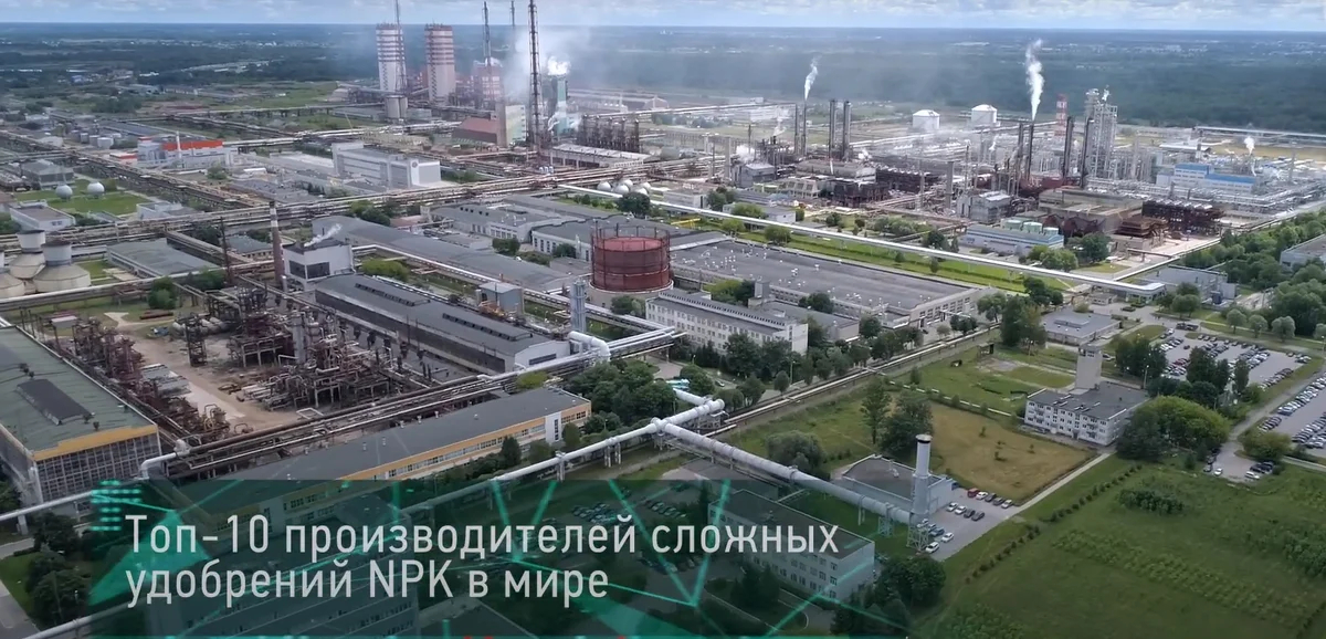 В России строится гигантский завод. Таких уже 20 в моём списке