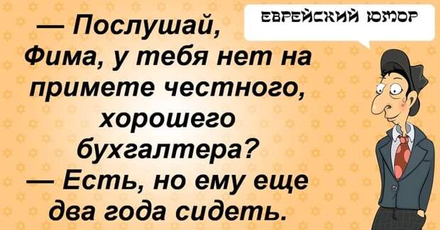 Прекрасные шутки в нашей подборке